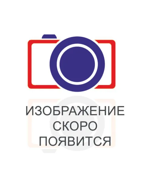Стол раскладной "Брион №1" Дуб натуральный